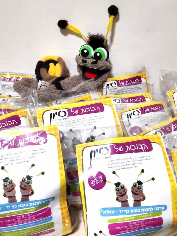 תמונה ללא תיאור